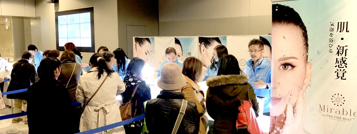 札幌チカホでミラブル体験イベントが開催されました！